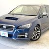 subaru levorg 2014 -SUBARU--Levorg DBA-VM4--VM4-023719---SUBARU--Levorg DBA-VM4--VM4-023719- image 15