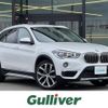 bmw x1 2019 -BMW--BMW X1 LDA-HT20--WBAHT920305L81435---BMW--BMW X1 LDA-HT20--WBAHT920305L81435- image 17