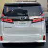 toyota vellfire 2020 -TOYOTA--Vellfire 3BA-AGH30W--AGH30-0322257---TOYOTA--Vellfire 3BA-AGH30W--AGH30-0322257- image 23