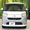 daihatsu move-canbus 2018 CFJ1554834 image 14