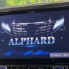 toyota alphard 2016 -TOYOTA--Alphard DBA-AGH30W--AGH30-0086215---TOYOTA--Alphard DBA-AGH30W--AGH30-0086215- image 3