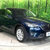 mazda cx-5 2015 -MAZDA--CX-5 LDA-KE2FW--KE2FW-211826---MAZDA--CX-5 LDA-KE2FW--KE2FW-211826- image 18