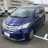 honda freed 2013 AF-GB3-1511194 image 1