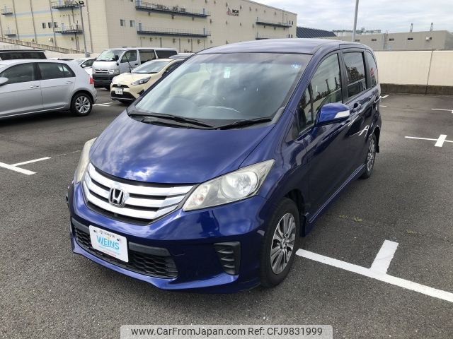 honda freed 2013 AF-GB3-1511194 image 1