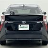 toyota prius 2018 -TOYOTA--Prius DAA-ZVW50--ZVW50-8078436---TOYOTA--Prius DAA-ZVW50--ZVW50-8078436- image 15