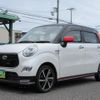 daihatsu cast 2015 quick_quick_DBA-LA250S_LA250S-0018520 image 7