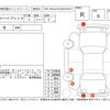 honda freed 2019 CFJ1543472 image 4