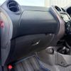 nissan note 2019 -NISSAN--Note DAA-HE12--HE12-305799---NISSAN--Note DAA-HE12--HE12-305799- image 21