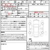 daihatsu move 2013 quick_quick_DBA-LA100S_LA100S-1024580 image 21