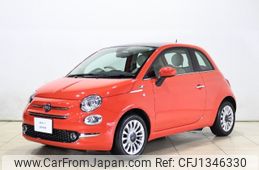 fiat 500 2016 -FIAT--Fiat 500 ABA-31212--ZFA3120000J559393---FIAT--Fiat 500 ABA-31212--ZFA3120000J559393-