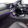 mercedes-benz amg 2019 -MERCEDES-BENZ--AMG CAA-213261--WDD2132612A495870---MERCEDES-BENZ--AMG CAA-213261--WDD2132612A495870- image 16