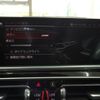 bmw x7 2021 CFJ1624338 image 9