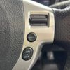 nissan x-trail 2013 -NISSAN--X-Trail DBA-NT31--NT31-315346---NISSAN--X-Trail DBA-NT31--NT31-315346- image 5