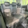 nissan elgrand 2012 -NISSAN--Elgrand DBA-TE52--TE52-033018---NISSAN--Elgrand DBA-TE52--TE52-033018- image 11