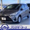 toyota vitz 2017 -TOYOTA--Vitz DBA-KSP130--KSP130-2208478---TOYOTA--Vitz DBA-KSP130--KSP130-2208478- image 30