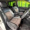 nissan elgrand 2012 CFJ1576663 image 8