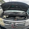 nissan serena 2010 -NISSAN--Serena DBA-CC25--CC25-354690---NISSAN--Serena DBA-CC25--CC25-354690- image 24