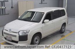 toyota succeed-van 2019 -TOYOTA--Succeed Van NCP160V-0128624---TOYOTA--Succeed Van NCP160V-0128624-