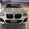 bmw x3 2018 -BMW--BMW X3 LDA-TX20--WBATX32060LB31486---BMW--BMW X3 LDA-TX20--WBATX32060LB31486- image 4