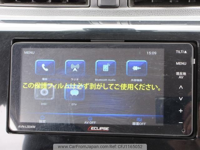 nissan dayz 2015 quick_quick_B21W_B21W-0233402 image 2