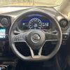 nissan note 2019 quick_quick_HE12_HE12-265188 image 4