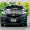 toyota vitz 2012 quick_quick_KSP130_KSP130-2062314 image 12