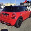 mini mini-others 2018 CFJ1856292 image 10