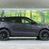 land-rover range-rover 2024 CFJ1606379 image 17
