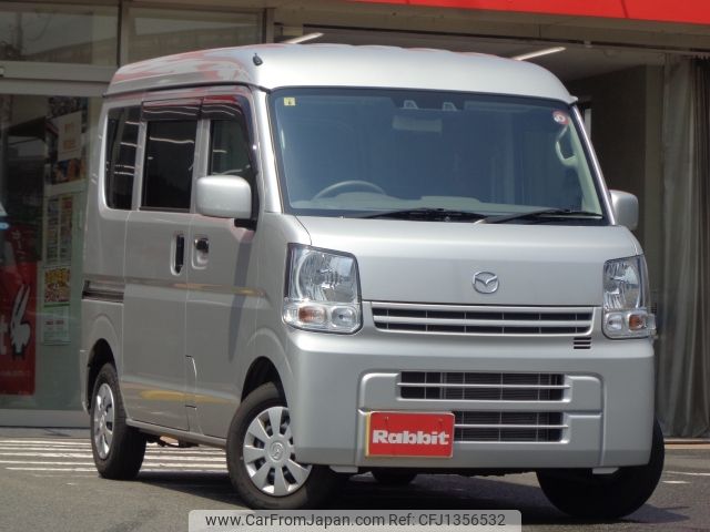 mazda scrum-van 2023 -MAZDA--Scrum Van 5BD-DG17V--DG17V-616398---MAZDA--Scrum Van 5BD-DG17V--DG17V-616398- image 1
