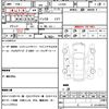 daihatsu move 2015 CFJ1691621 image 21