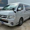 toyota hiace-wagon 2016 CFJ1577116 image 20