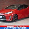 toyota aqua 2023 CFJ1747247 image 1