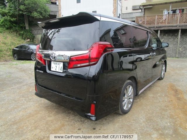 toyota alphard 2021 -TOYOTA--Alphard 3BA-AGH30W--AGH30-0392637---TOYOTA--Alphard 3BA-AGH30W--AGH30-0392637- image 2