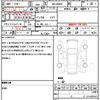 toyota roomy 2021 quick_quick_4BA-M900A_M900A-0622503 image 21