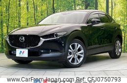 mazda cx-3 2020 -MAZDA--CX-30 3DA-DM8P--DM8P-110941---MAZDA--CX-30 3DA-DM8P--DM8P-110941-