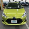 toyota aqua 2015 AF-NHP10-2466599 image 2