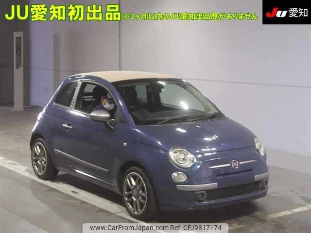 fiat 500c 2011 -FIAT--Fiat 500C 31212-00595550---FIAT--Fiat 500C 31212-00595550- image 1