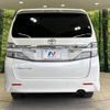 toyota vellfire 2013 -TOYOTA--Vellfire DBA-ANH20W--ANH20-8272969---TOYOTA--Vellfire DBA-ANH20W--ANH20-8272969- image 16