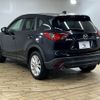 mazda cx-5 2012 -MAZDA--CX-5 LDA-KE2FW--KE2FW-104694---MAZDA--CX-5 LDA-KE2FW--KE2FW-104694- image 17