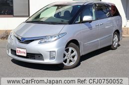 toyota estima-hybrid 2009 -TOYOTA--Estima Hybrid AHR20W--7043240---TOYOTA--Estima Hybrid AHR20W--7043240-