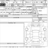 suzuki every 2023 -SUZUKI 【Ｎｏ後日 】--Every DA17V-710106---SUZUKI 【Ｎｏ後日 】--Every DA17V-710106- image 3