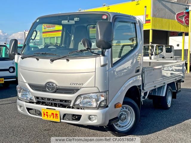 toyota dyna-truck 2016 GOO_NET_EXCHANGE_0208643A30241218W002 image 1