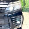 toyota voxy 2016 -TOYOTA--Voxy DBA-ZRR80W--ZRR80-0245820---TOYOTA--Voxy DBA-ZRR80W--ZRR80-0245820- image 12