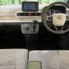 daihatsu move-canbus 2023 CFJ1657982 image 3