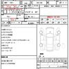 toyota gr86 2022 quick_quick_3BA-ZN8_007046 image 21