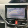 toyota noah 2014 -TOYOTA--Noah DBA-ZRR80G--ZRR80-0068491---TOYOTA--Noah DBA-ZRR80G--ZRR80-0068491- image 25