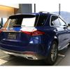 mercedes-benz gle-class 2020 -MERCEDES-BENZ--Benz GLE 3DA-167123--W1N1671232A194526---MERCEDES-BENZ--Benz GLE 3DA-167123--W1N1671232A194526- image 9