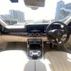 mercedes-benz e-class-station-wagon 2017 -MERCEDES-BENZ--Benz E Class Wagon RBA-213271--WDD2132712A209173---MERCEDES-BENZ--Benz E Class Wagon RBA-213271--WDD2132712A209173- image 16
