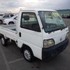 honda acty-truck 1998 No5254 image 2