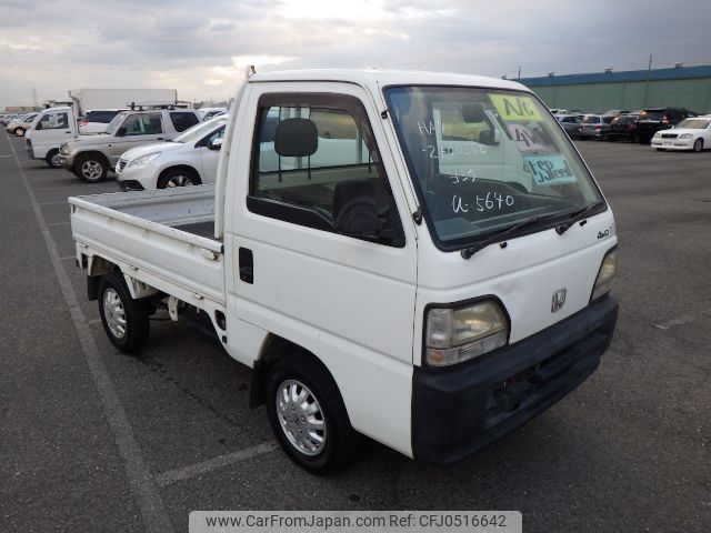 honda acty-truck 1998 No5254 image 2